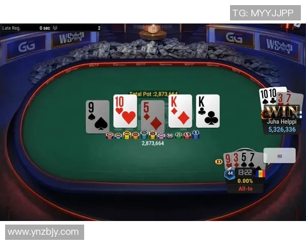 金砖赛精彩回顾中国队对阵南非全场视频回放与精彩瞬间解析